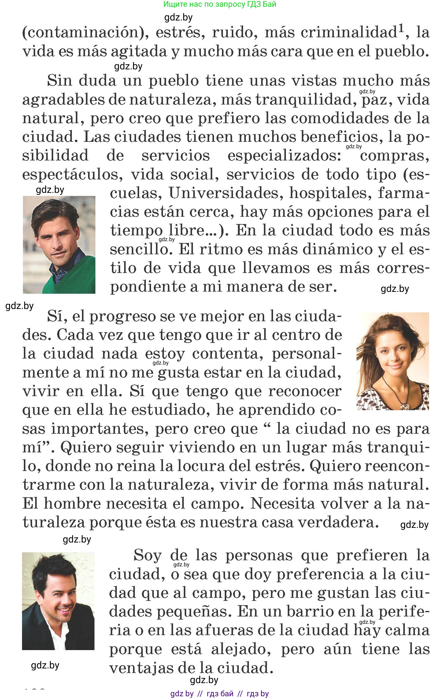 Испанский язык, 7 класс Учебник, автор: Гриневич Елена Карловна, издательство Вышэйшая школа, Минск, 2017, оранжевого цвета, страница 189, номер 5, Условие (продолжение 2)