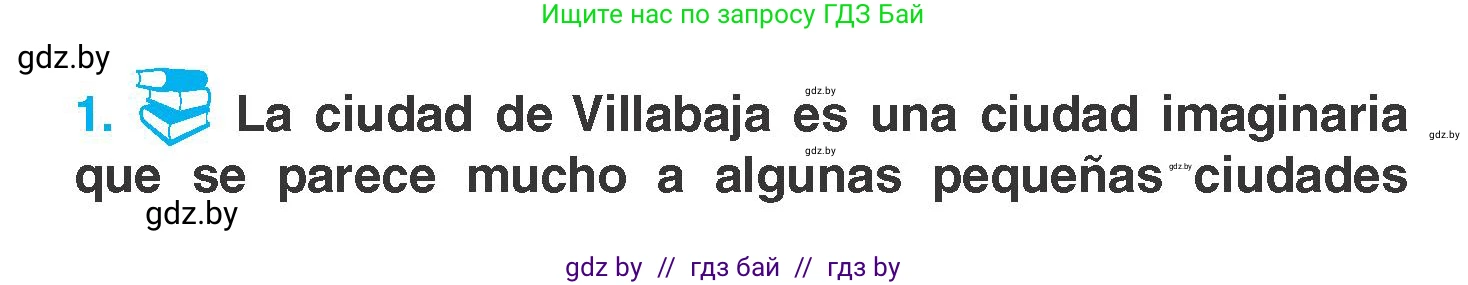 Испанский язык, 7 класс Учебник, автор: Гриневич Елена Карловна, издательство Вышэйшая школа, Минск, 2017, оранжевого цвета, страница 193, номер 1, Условие