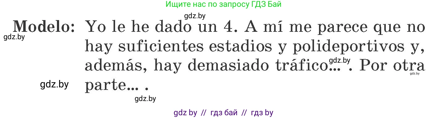 Испанский язык, 7 класс Учебник, автор: Гриневич Елена Карловна, издательство Вышэйшая школа, Минск, 2017, оранжевого цвета, страница 195, номер 2, Условие (продолжение 2)