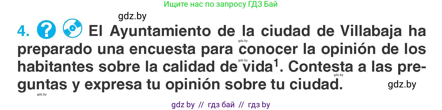 Испанский язык, 7 класс Учебник, автор: Гриневич Елена Карловна, издательство Вышэйшая школа, Минск, 2017, оранжевого цвета, страница 196, номер 4, Условие