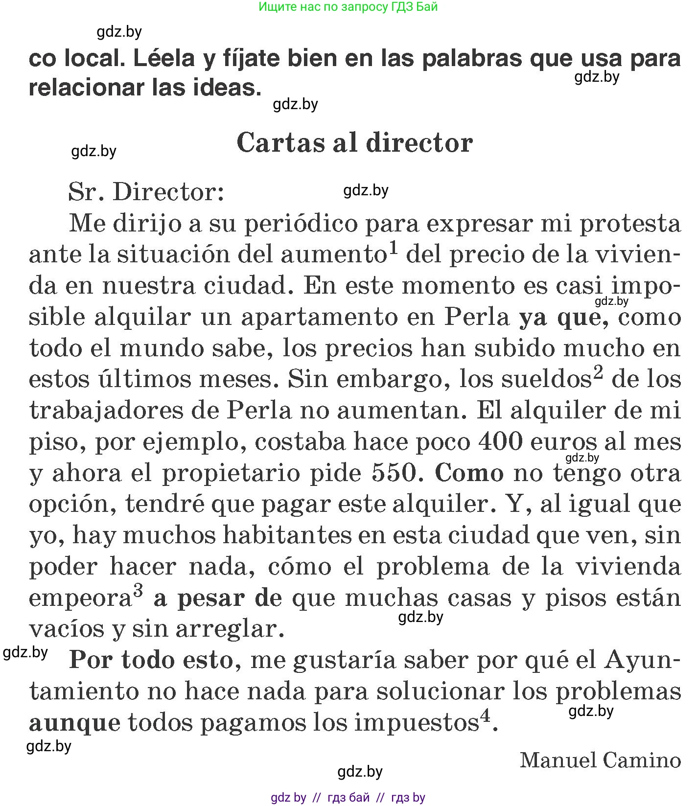 Испанский язык, 7 класс Учебник, автор: Гриневич Елена Карловна, издательство Вышэйшая школа, Минск, 2017, оранжевого цвета, страница 198, номер 6, Условие (продолжение 2)