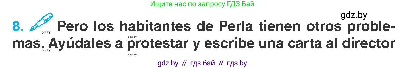 Испанский язык, 7 класс Учебник, автор: Гриневич Елена Карловна, издательство Вышэйшая школа, Минск, 2017, оранжевого цвета, страница 199, номер 8, Условие