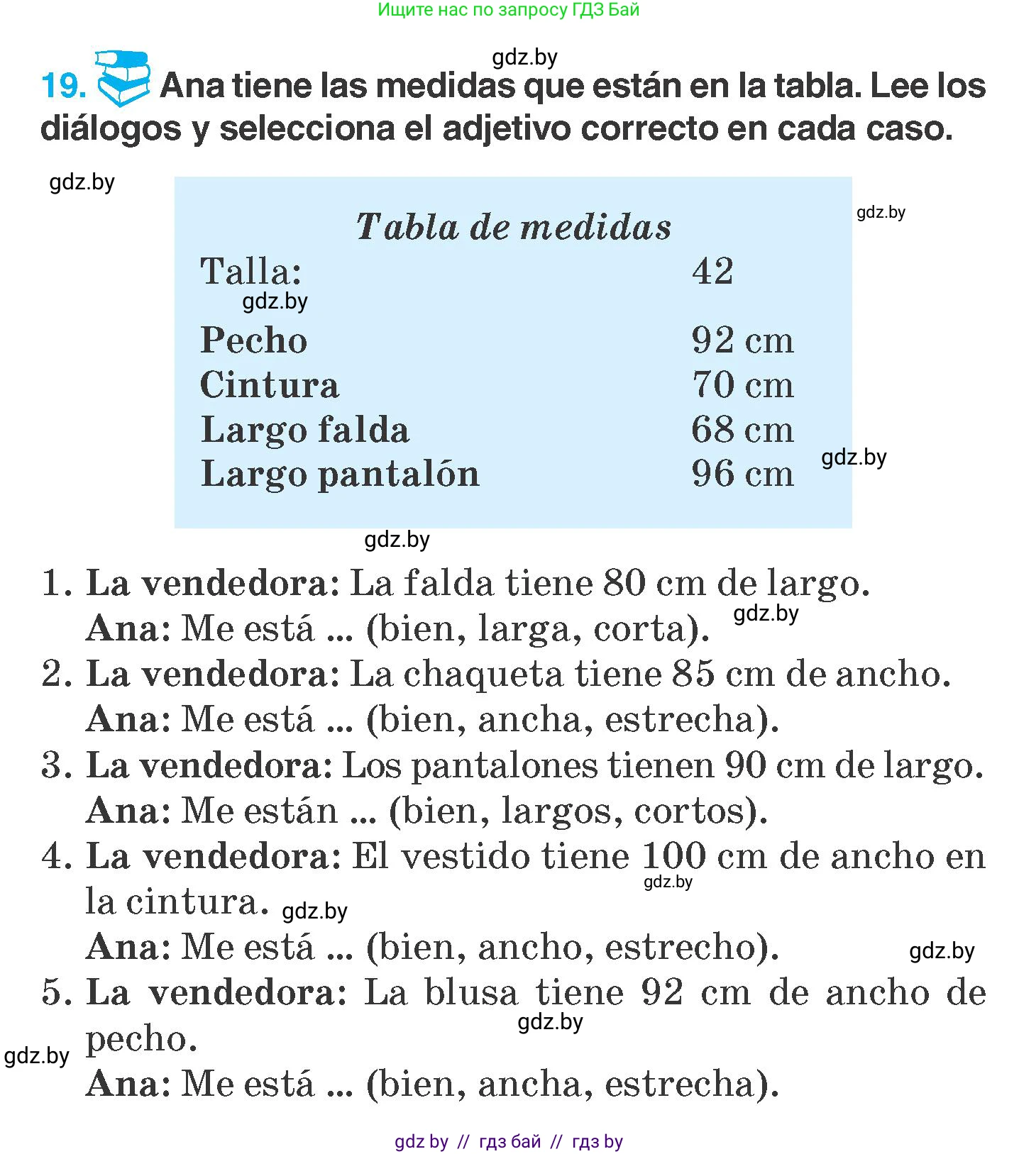 Испанский язык, 7 класс Учебник, автор: Гриневич Елена Карловна, издательство Вышэйшая школа, Минск, 2017, оранжевого цвета, страница 214, номер 19, Условие