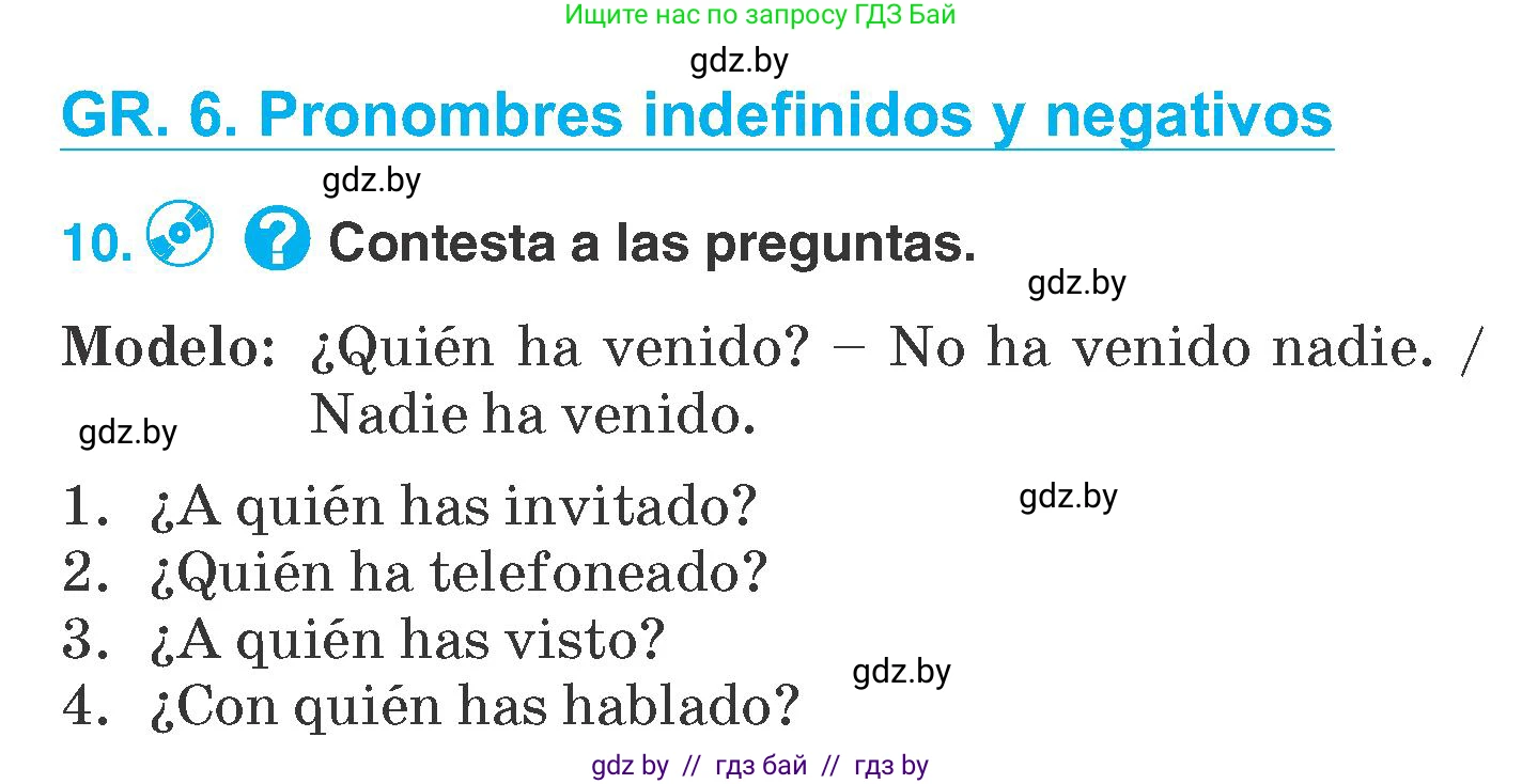 Испанский язык, 7 класс Учебник, автор: Гриневич Елена Карловна, издательство Вышэйшая школа, Минск, 2017, оранжевого цвета, страница 234, номер 10, Условие