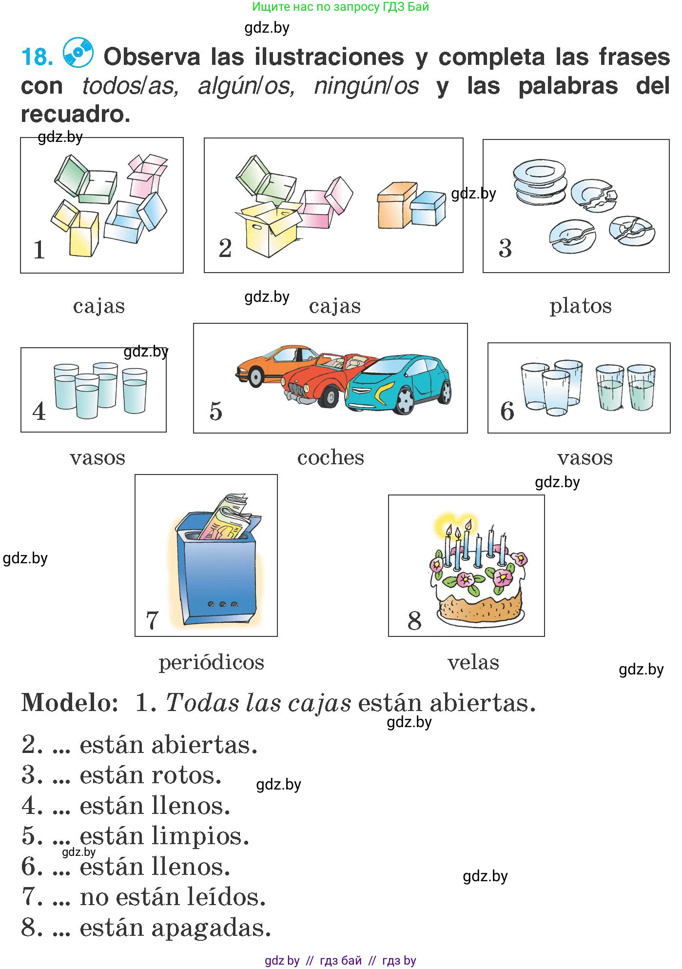 Испанский язык, 7 класс Учебник, автор: Гриневич Елена Карловна, издательство Вышэйшая школа, Минск, 2017, оранжевого цвета, страница 237, номер 18, Условие