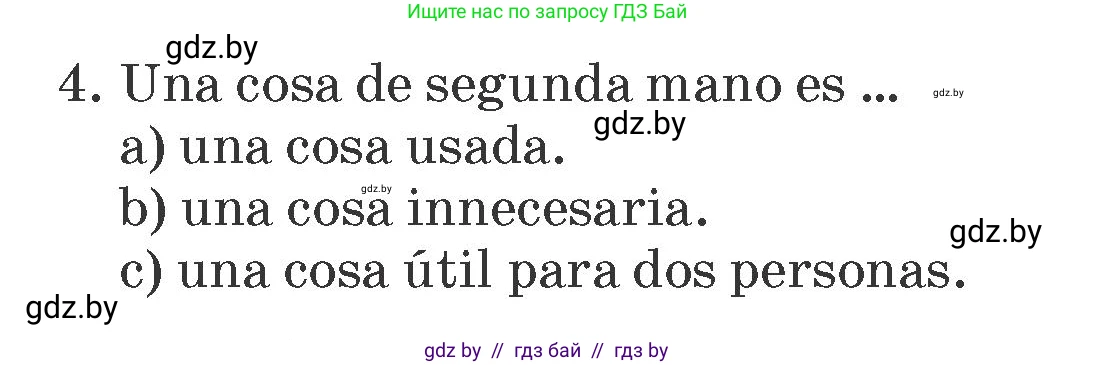 Испанский язык, 7 класс Учебник, автор: Гриневич Елена Карловна, издательство Вышэйшая школа, Минск, 2017, оранжевого цвета, страница 231, номер 5, Условие (продолжение 2)