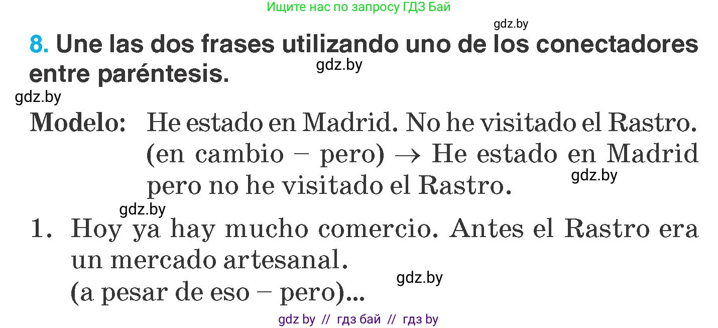 Испанский язык, 7 класс Учебник, автор: Гриневич Елена Карловна, издательство Вышэйшая школа, Минск, 2017, оранжевого цвета, страница 233, номер 8, Условие
