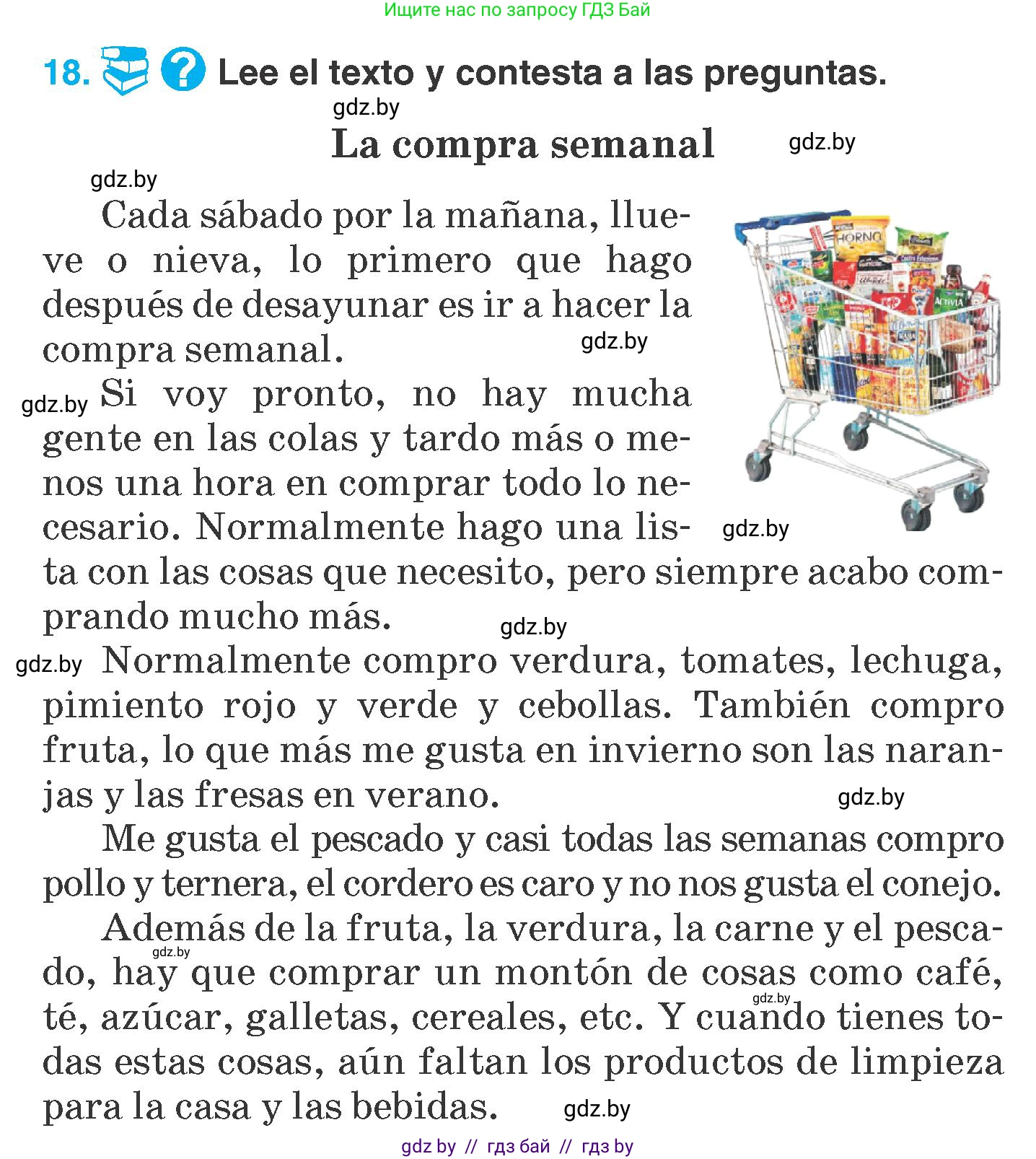 Испанский язык, 7 класс Учебник, автор: Гриневич Елена Карловна, издательство Вышэйшая школа, Минск, 2017, оранжевого цвета, страница 245, номер 18, Условие