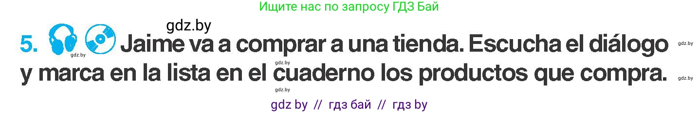 Испанский язык, 7 класс Учебник, автор: Гриневич Елена Карловна, издательство Вышэйшая школа, Минск, 2017, оранжевого цвета, страница 240, номер 5, Условие