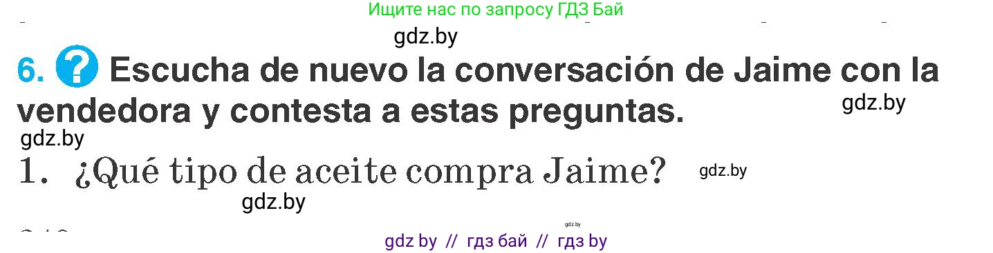 Испанский язык, 7 класс Учебник, автор: Гриневич Елена Карловна, издательство Вышэйшая школа, Минск, 2017, оранжевого цвета, страница 240, номер 6, Условие