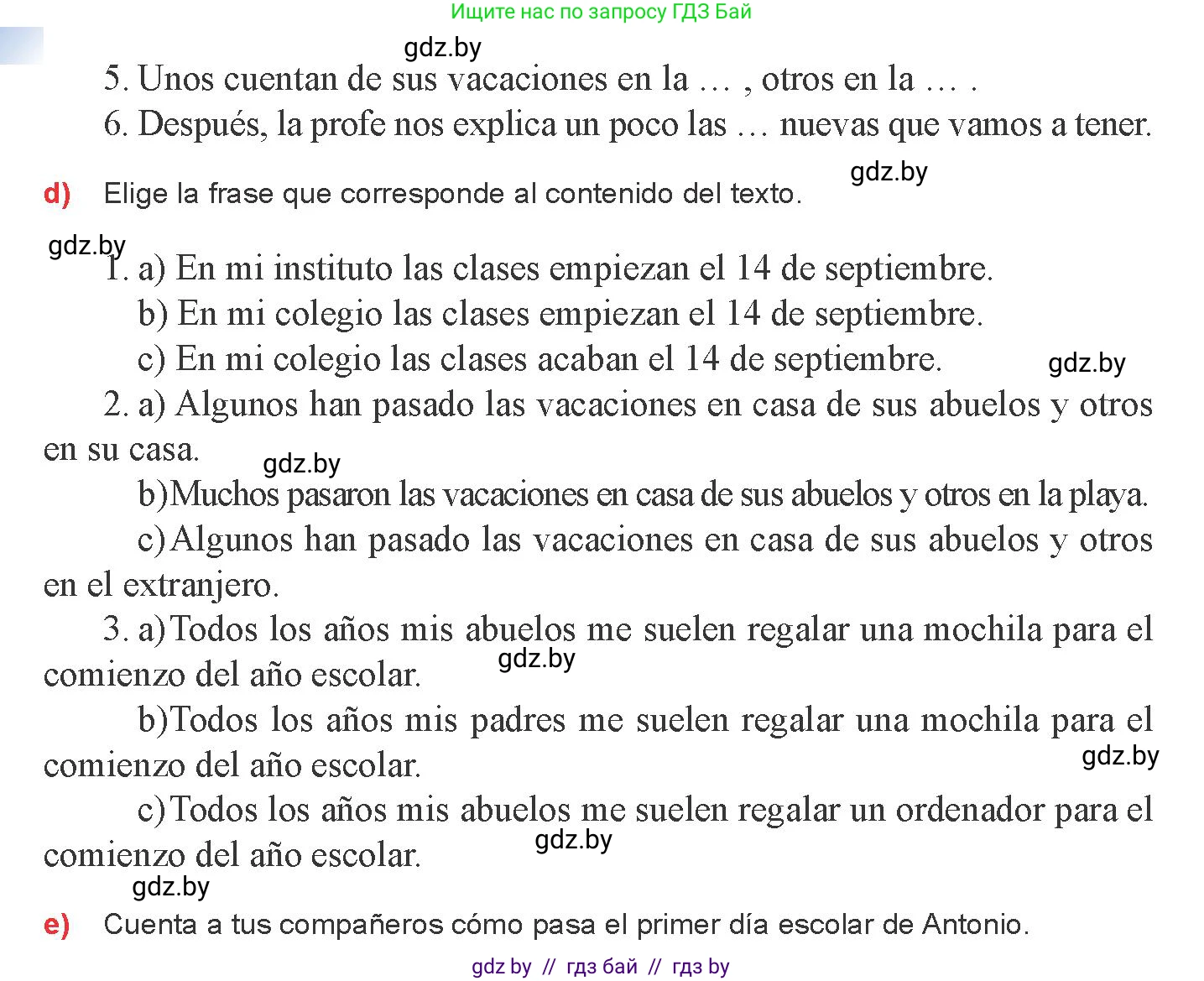 Испанский язык, 8 класс Учебник, авторы: Цыбулева Татьяна Эдуардовна, Пушкина Ольга Александровна, издательство Издательский центр БГУ, Минск, 2016, оранжевого цвета, страница 13, номер 16, Условие (продолжение 2)