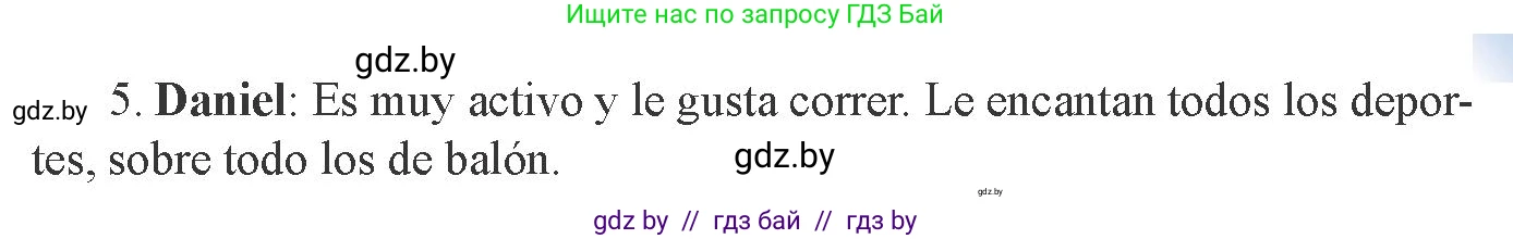 Испанский язык, 8 класс Учебник, авторы: Цыбулева Татьяна Эдуардовна, Пушкина Ольга Александровна, издательство Издательский центр БГУ, Минск, 2016, оранжевого цвета, страница 28, номер 3, Условие (продолжение 2)