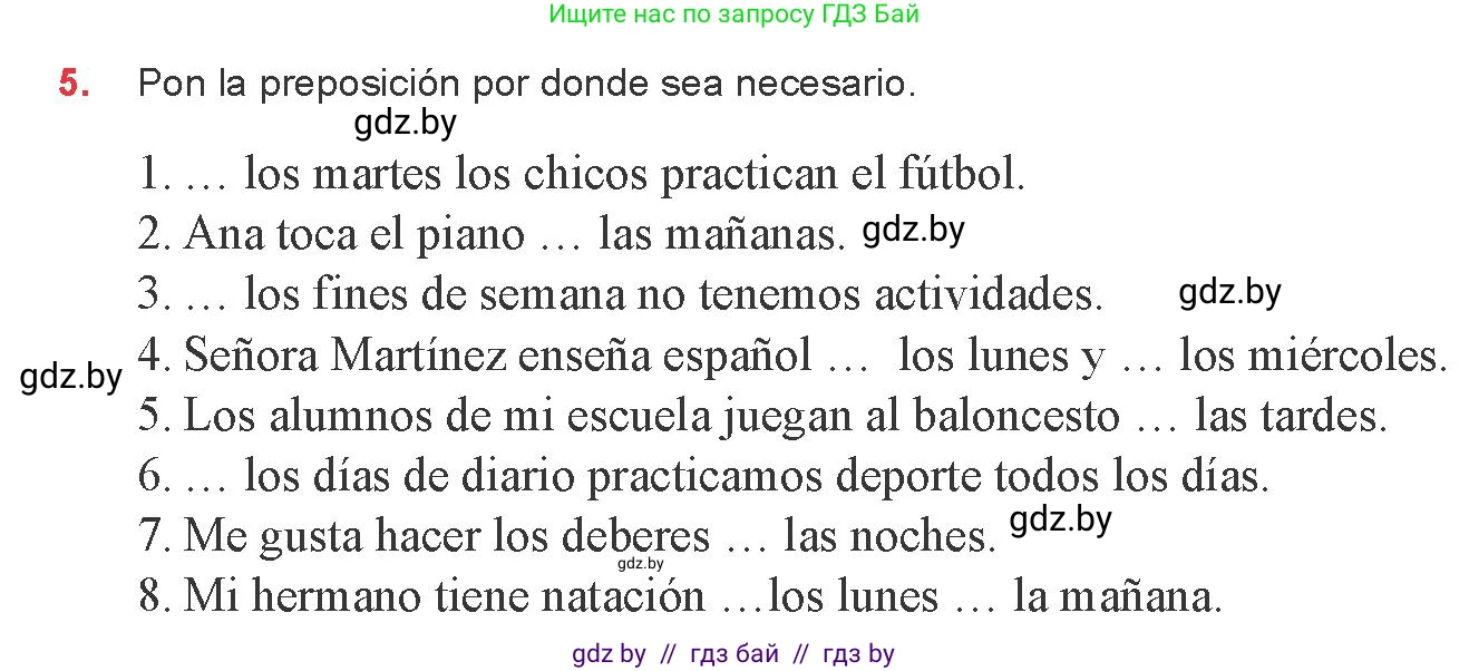 Испанский язык, 8 класс Учебник, авторы: Цыбулева Татьяна Эдуардовна, Пушкина Ольга Александровна, издательство Издательский центр БГУ, Минск, 2016, оранжевого цвета, страница 30, номер 5, Условие