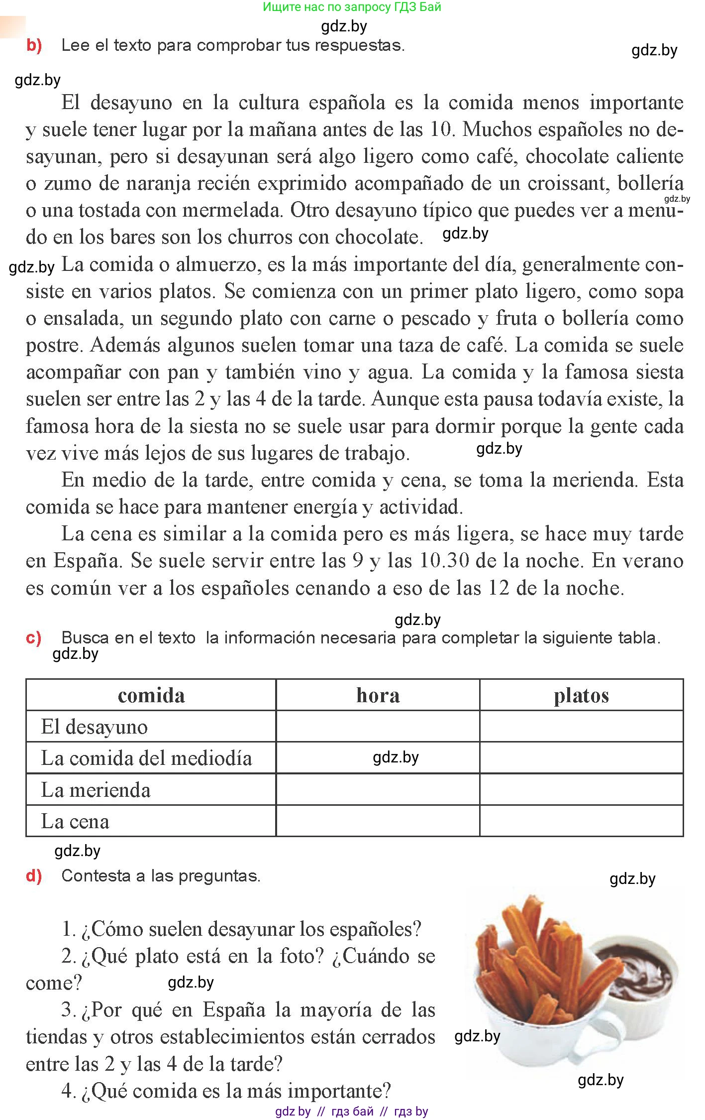 Испанский язык, 8 класс Учебник, авторы: Цыбулева Татьяна Эдуардовна, Пушкина Ольга Александровна, издательство Издательский центр БГУ, Минск, 2016, оранжевого цвета, страница 53, номер 5, Условие (продолжение 2)