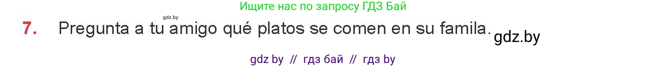 Испанский язык, 8 класс Учебник, авторы: Цыбулева Татьяна Эдуардовна, Пушкина Ольга Александровна, издательство Издательский центр БГУ, Минск, 2016, оранжевого цвета, страница 55, номер 7, Условие