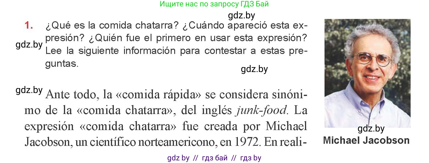 Испанский язык, 8 класс Учебник, авторы: Цыбулева Татьяна Эдуардовна, Пушкина Ольга Александровна, издательство Издательский центр БГУ, Минск, 2016, оранжевого цвета, страница 56, номер 1, Условие