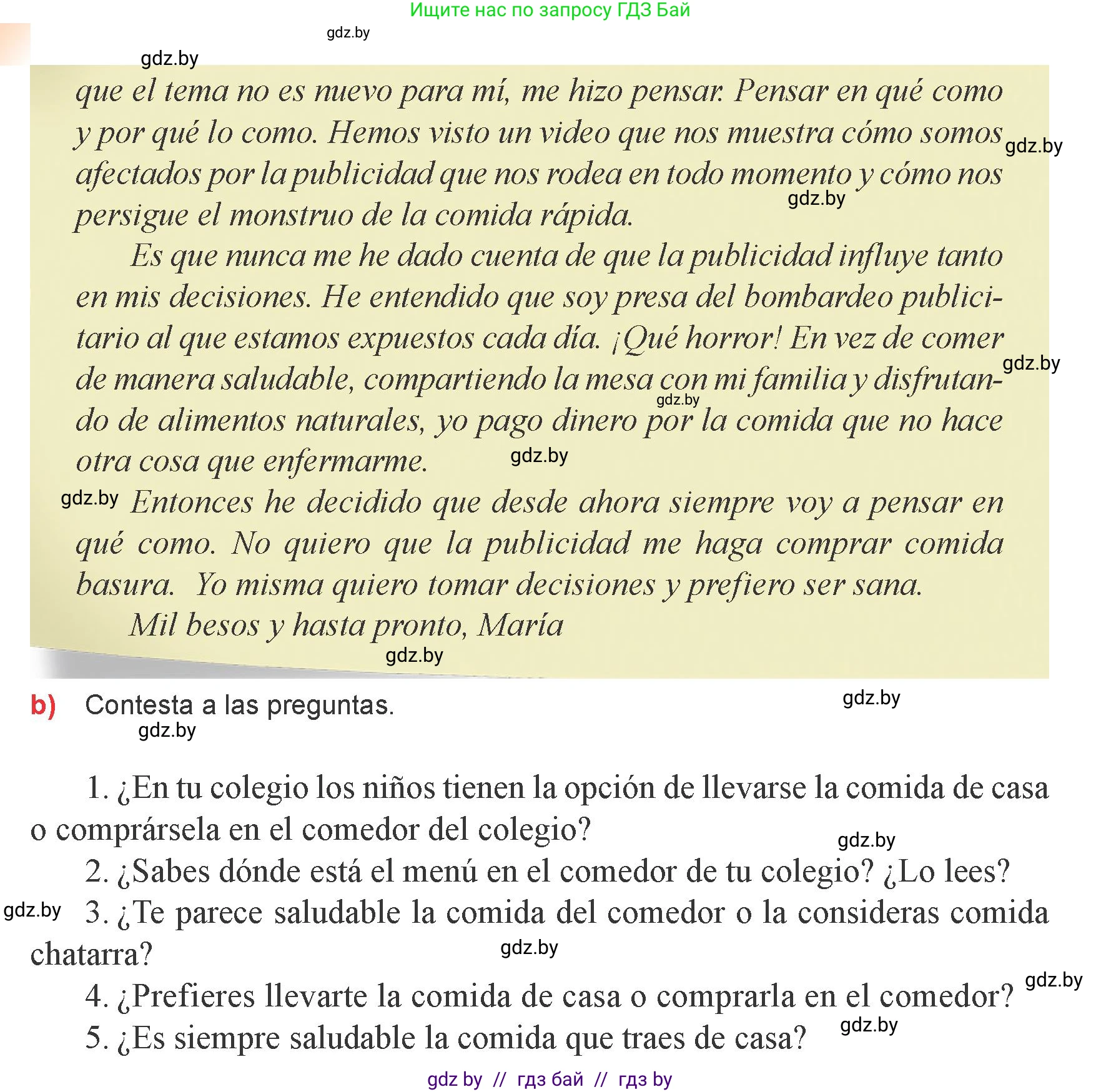 Испанский язык, 8 класс Учебник, авторы: Цыбулева Татьяна Эдуардовна, Пушкина Ольга Александровна, издательство Издательский центр БГУ, Минск, 2016, оранжевого цвета, страница 57, номер 4, Условие (продолжение 2)