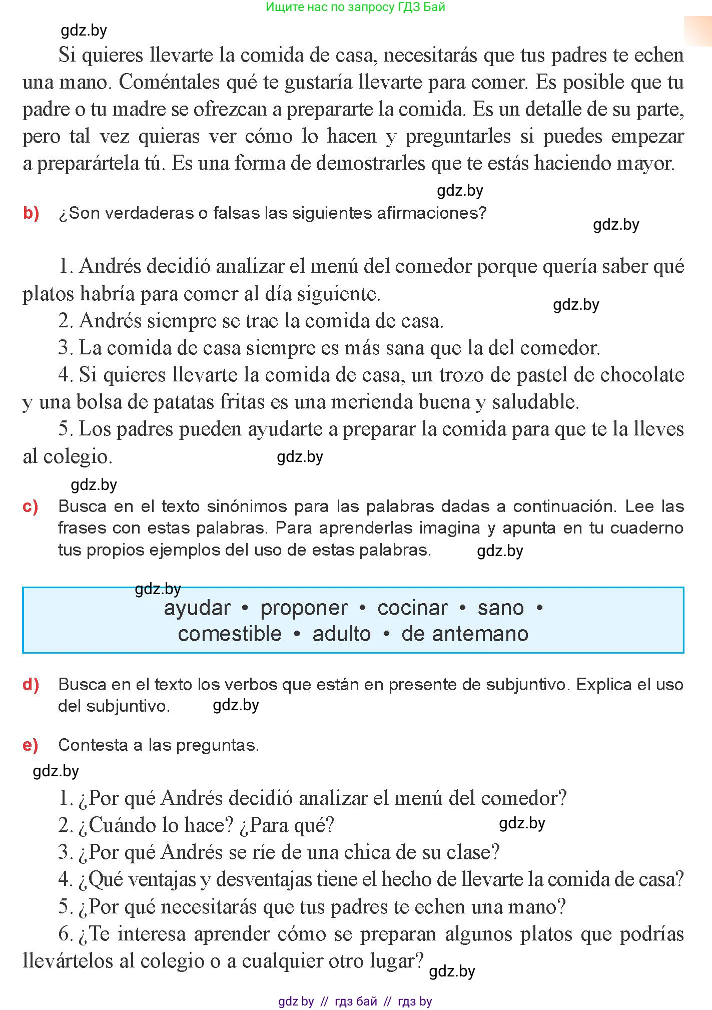 Испанский язык, 8 класс Учебник, авторы: Цыбулева Татьяна Эдуардовна, Пушкина Ольга Александровна, издательство Издательский центр БГУ, Минск, 2016, оранжевого цвета, страница 58, номер 5, Условие (продолжение 2)