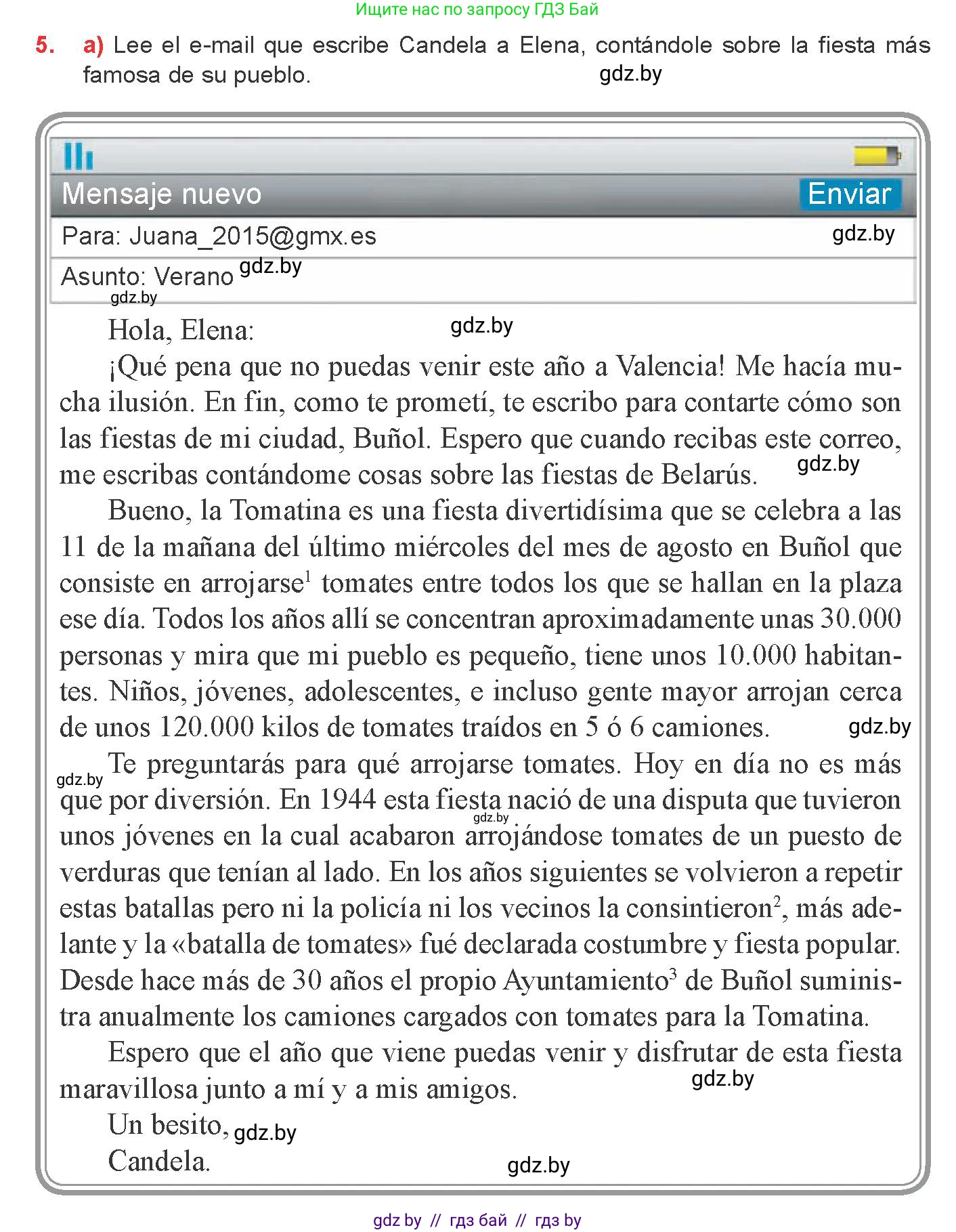 Испанский язык, 8 класс Учебник, авторы: Цыбулева Татьяна Эдуардовна, Пушкина Ольга Александровна, издательство Издательский центр БГУ, Минск, 2016, оранжевого цвета, страница 80, номер 5, Условие