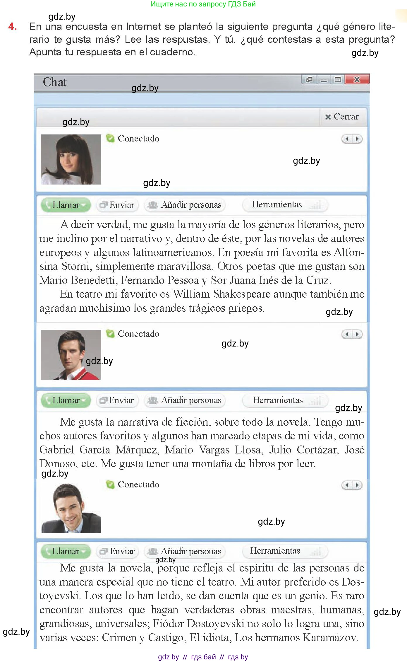 Испанский язык, 8 класс Учебник, авторы: Цыбулева Татьяна Эдуардовна, Пушкина Ольга Александровна, издательство Издательский центр БГУ, Минск, 2016, оранжевого цвета, страница 87, номер 4, Условие