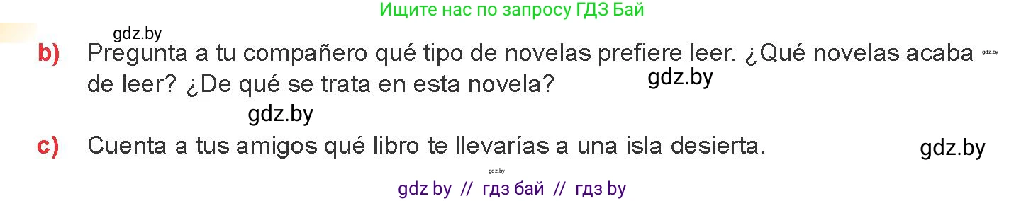 Испанский язык, 8 класс Учебник, авторы: Цыбулева Татьяна Эдуардовна, Пушкина Ольга Александровна, издательство Издательский центр БГУ, Минск, 2016, оранжевого цвета, страница 89, номер 6, Условие (продолжение 2)