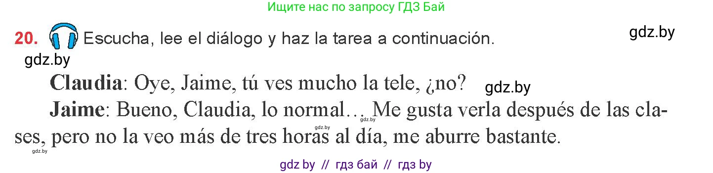 Испанский язык, 8 класс Учебник, авторы: Цыбулева Татьяна Эдуардовна, Пушкина Ольга Александровна, издательство Издательский центр БГУ, Минск, 2016, оранжевого цвета, страница 111, номер 20, Условие