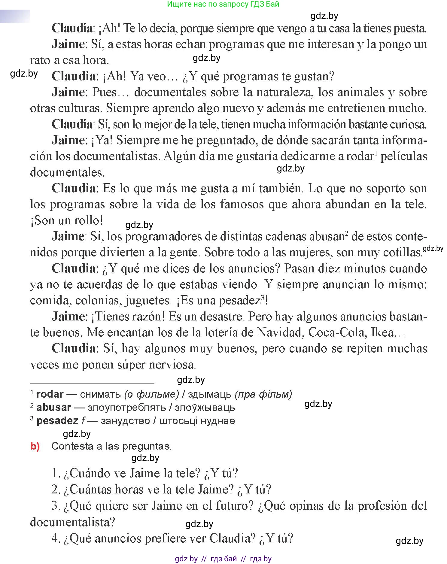 Испанский язык, 8 класс Учебник, авторы: Цыбулева Татьяна Эдуардовна, Пушкина Ольга Александровна, издательство Издательский центр БГУ, Минск, 2016, оранжевого цвета, страница 111, номер 20, Условие (продолжение 2)