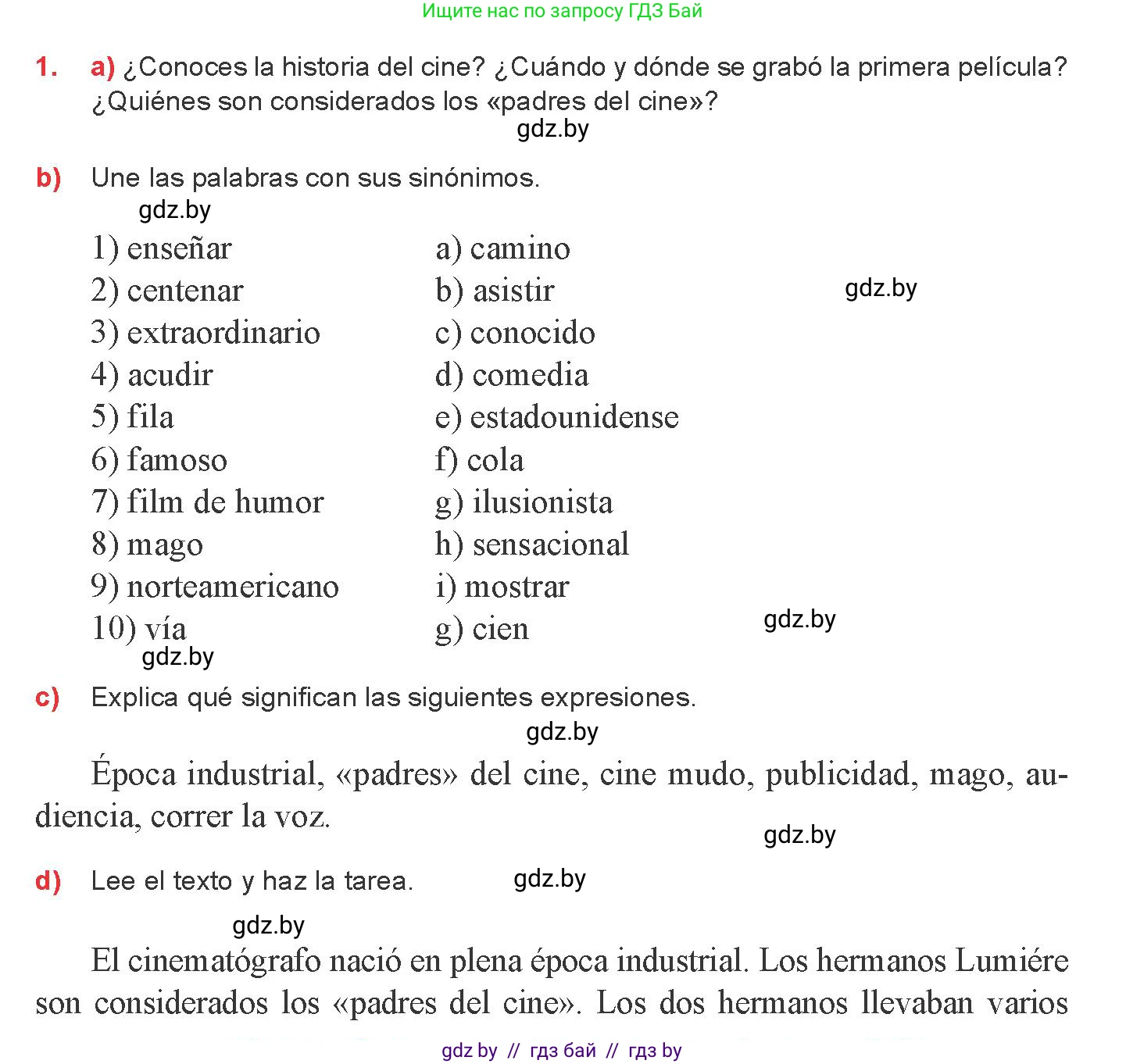 Испанский язык, 8 класс Учебник, авторы: Цыбулева Татьяна Эдуардовна, Пушкина Ольга Александровна, издательство Издательский центр БГУ, Минск, 2016, оранжевого цвета, страница 115, номер 1, Условие