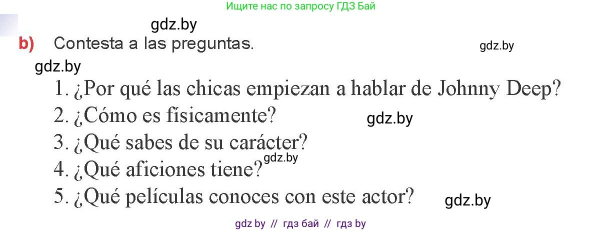 Испанский язык, 8 класс Учебник, авторы: Цыбулева Татьяна Эдуардовна, Пушкина Ольга Александровна, издательство Издательский центр БГУ, Минск, 2016, оранжевого цвета, страница 125, номер 15, Условие (продолжение 2)