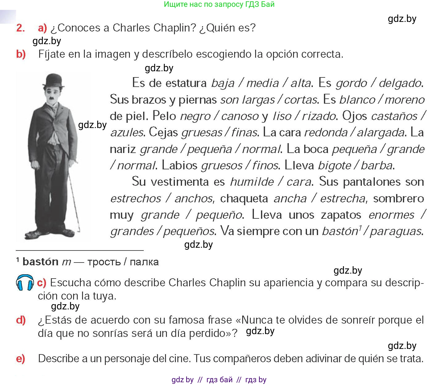 Испанский язык, 8 класс Учебник, авторы: Цыбулева Татьяна Эдуардовна, Пушкина Ольга Александровна, издательство Издательский центр БГУ, Минск, 2016, оранжевого цвета, страница 118, номер 2, Условие