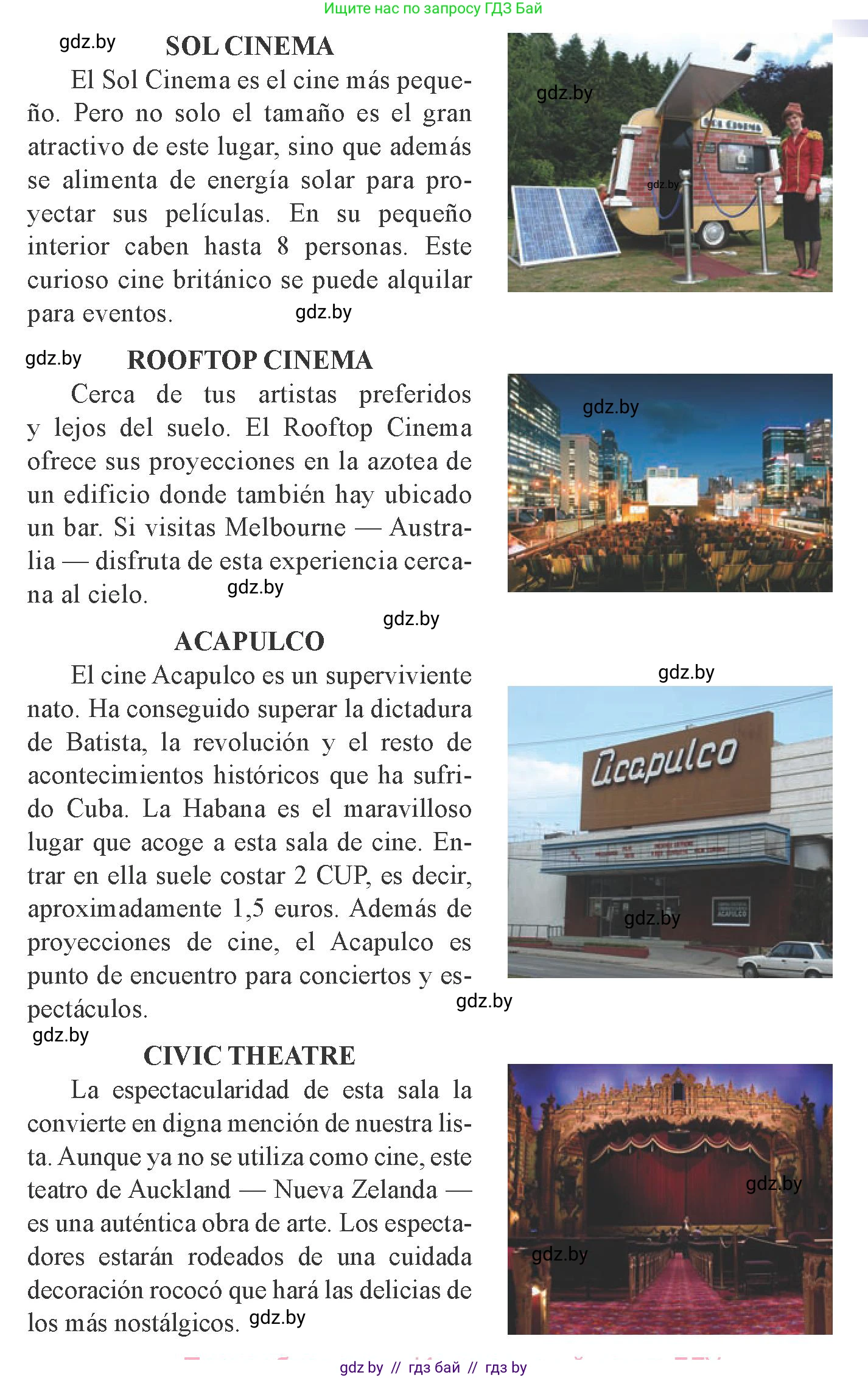 Испанский язык, 8 класс Учебник, авторы: Цыбулева Татьяна Эдуардовна, Пушкина Ольга Александровна, издательство Издательский центр БГУ, Минск, 2016, оранжевого цвета, страница 134, номер 10, Условие (продолжение 2)