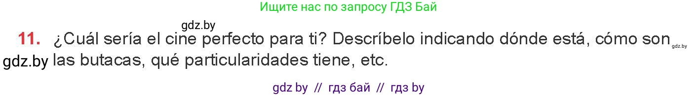 Испанский язык, 8 класс Учебник, авторы: Цыбулева Татьяна Эдуардовна, Пушкина Ольга Александровна, издательство Издательский центр БГУ, Минск, 2016, оранжевого цвета, страница 136, номер 11, Условие