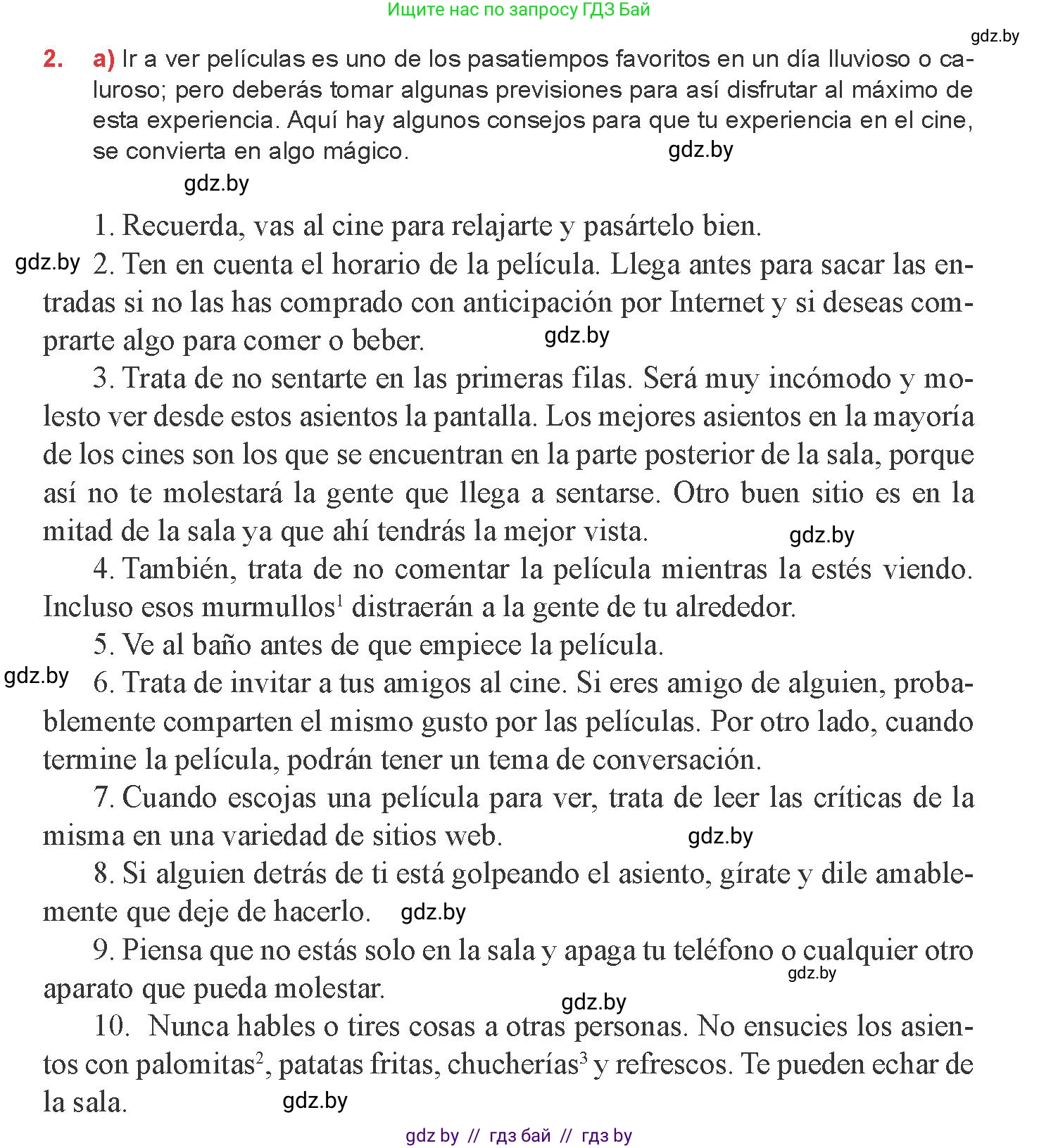 Испанский язык, 8 класс Учебник, авторы: Цыбулева Татьяна Эдуардовна, Пушкина Ольга Александровна, издательство Издательский центр БГУ, Минск, 2016, оранжевого цвета, страница 129, номер 2, Условие