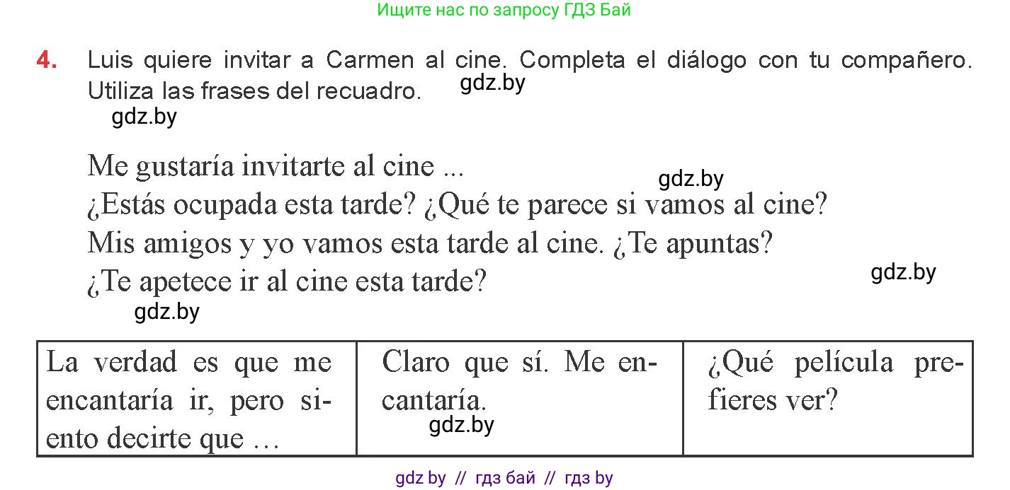 Испанский язык, 8 класс Учебник, авторы: Цыбулева Татьяна Эдуардовна, Пушкина Ольга Александровна, издательство Издательский центр БГУ, Минск, 2016, оранжевого цвета, страница 130, номер 4, Условие