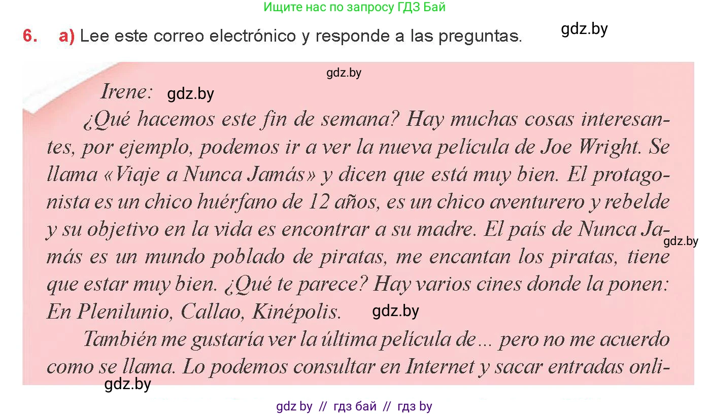 Испанский язык, 8 класс Учебник, авторы: Цыбулева Татьяна Эдуардовна, Пушкина Ольга Александровна, издательство Издательский центр БГУ, Минск, 2016, оранжевого цвета, страница 131, номер 6, Условие