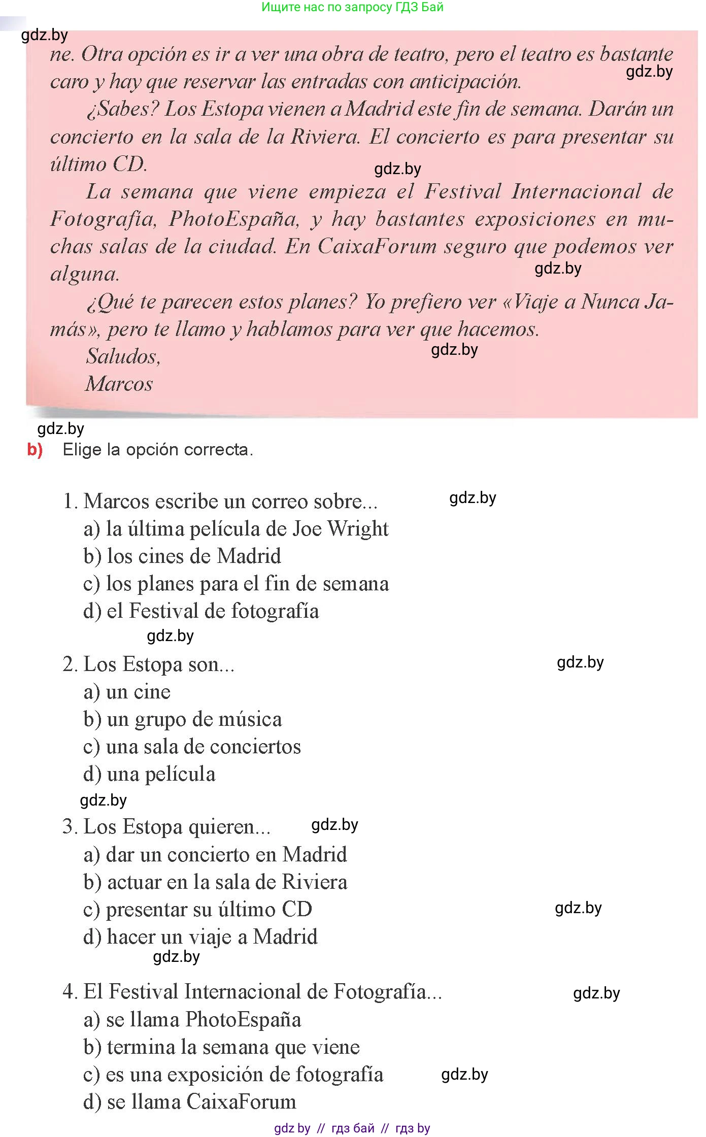 Испанский язык, 8 класс Учебник, авторы: Цыбулева Татьяна Эдуардовна, Пушкина Ольга Александровна, издательство Издательский центр БГУ, Минск, 2016, оранжевого цвета, страница 131, номер 6, Условие (продолжение 2)