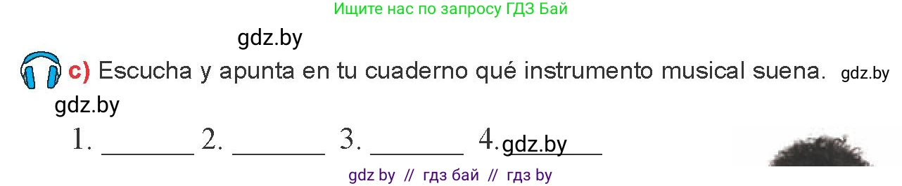 Испанский язык, 8 класс Учебник, авторы: Цыбулева Татьяна Эдуардовна, Пушкина Ольга Александровна, издательство Издательский центр БГУ, Минск, 2016, оранжевого цвета, страница 145, номер 13, Условие (продолжение 3)
