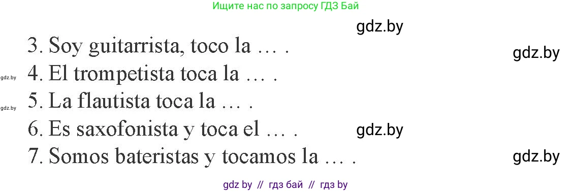 Испанский язык, 8 класс Учебник, авторы: Цыбулева Татьяна Эдуардовна, Пушкина Ольга Александровна, издательство Издательский центр БГУ, Минск, 2016, оранжевого цвета, страница 138, номер 4, Условие (продолжение 2)