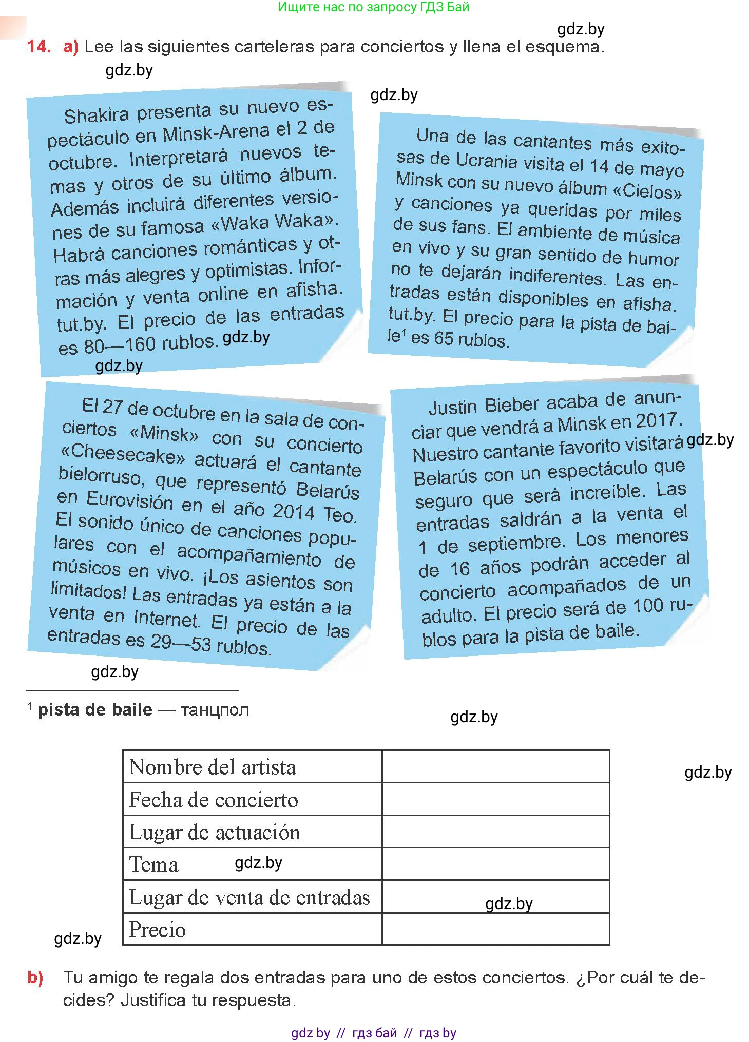 Испанский язык, 8 класс Учебник, авторы: Цыбулева Татьяна Эдуардовна, Пушкина Ольга Александровна, издательство Издательский центр БГУ, Минск, 2016, оранжевого цвета, страница 158, номер 14, Условие