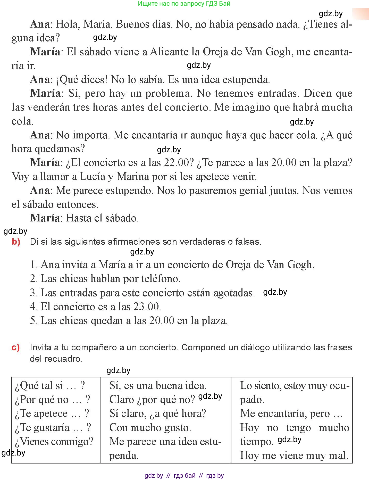 Испанский язык, 8 класс Учебник, авторы: Цыбулева Татьяна Эдуардовна, Пушкина Ольга Александровна, издательство Издательский центр БГУ, Минск, 2016, оранжевого цвета, страница 158, номер 15, Условие (продолжение 2)