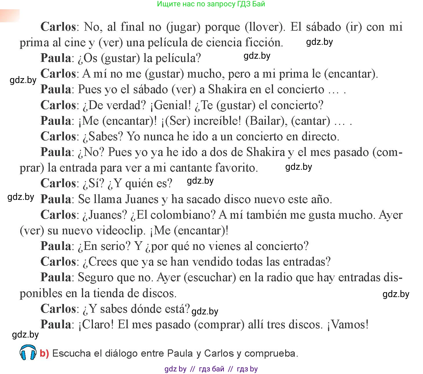 Испанский язык, 8 класс Учебник, авторы: Цыбулева Татьяна Эдуардовна, Пушкина Ольга Александровна, издательство Издательский центр БГУ, Минск, 2016, оранжевого цвета, страница 159, номер 16, Условие (продолжение 2)