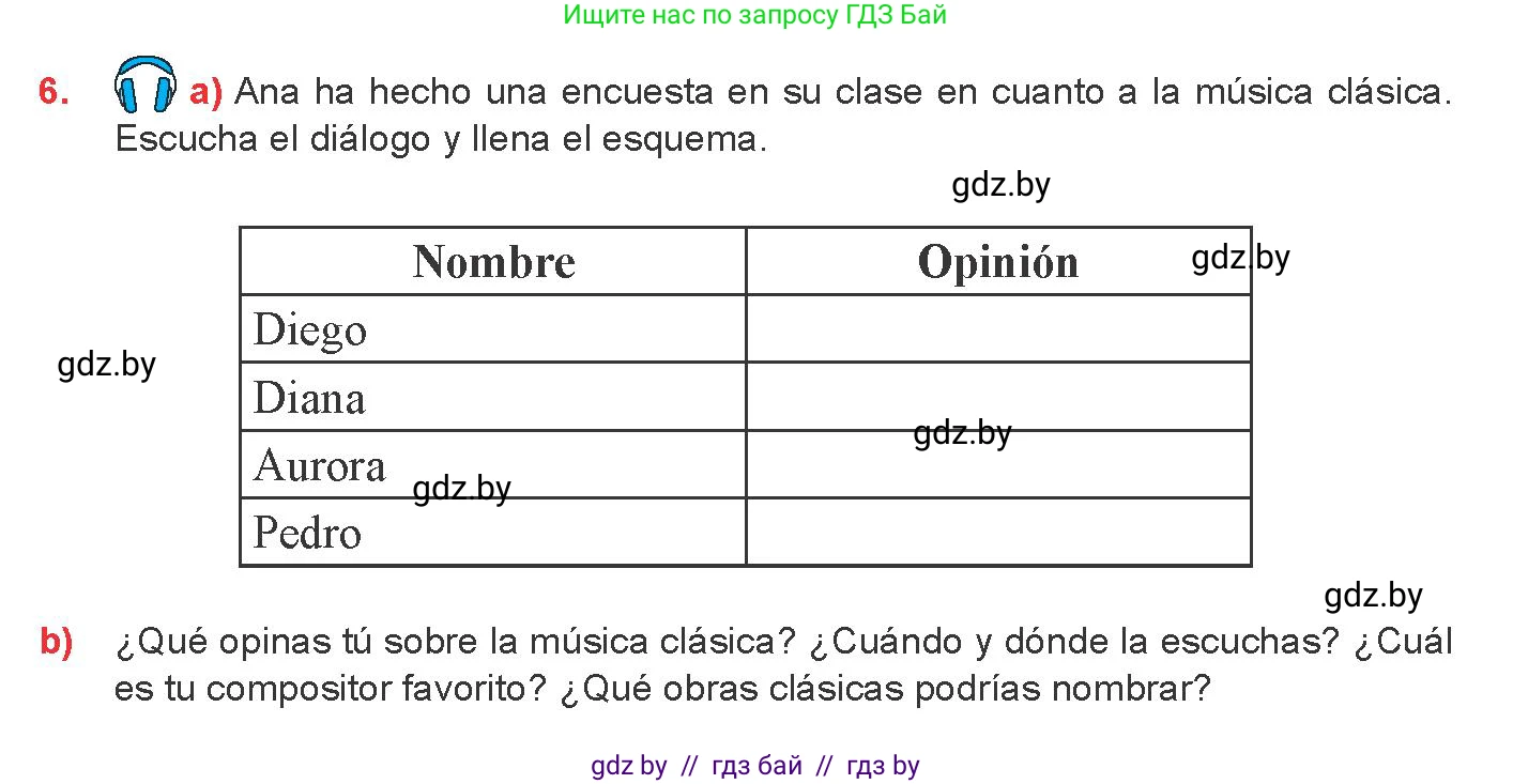 Испанский язык, 8 класс Учебник, авторы: Цыбулева Татьяна Эдуардовна, Пушкина Ольга Александровна, издательство Издательский центр БГУ, Минск, 2016, оранжевого цвета, страница 152, номер 6, Условие