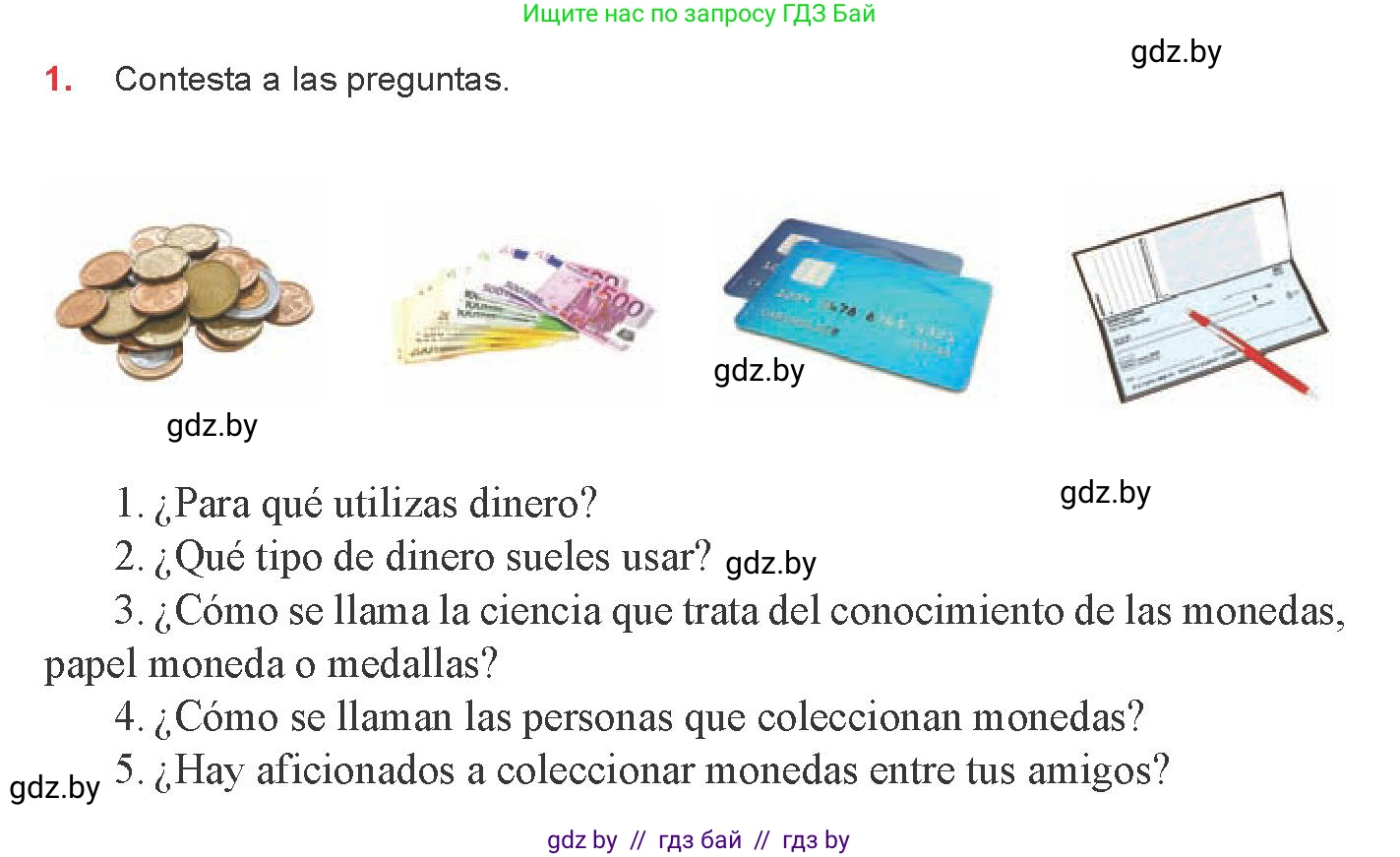 Испанский язык, 8 класс Учебник, авторы: Цыбулева Татьяна Эдуардовна, Пушкина Ольга Александровна, издательство Издательский центр БГУ, Минск, 2016, оранжевого цвета, страница 163, номер 1, Условие
