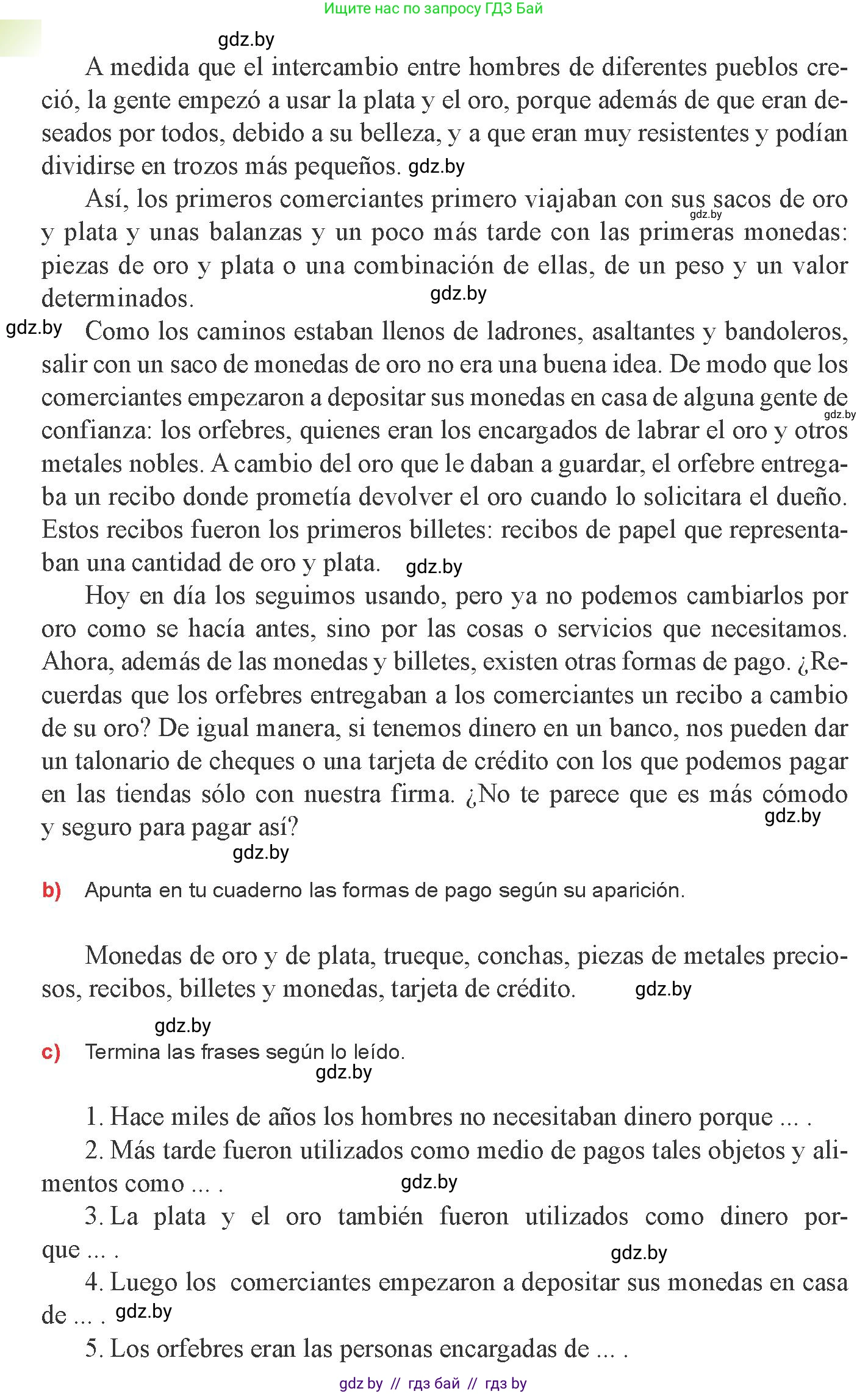 Испанский язык, 8 класс Учебник, авторы: Цыбулева Татьяна Эдуардовна, Пушкина Ольга Александровна, издательство Издательский центр БГУ, Минск, 2016, оранжевого цвета, страница 163, номер 2, Условие (продолжение 2)