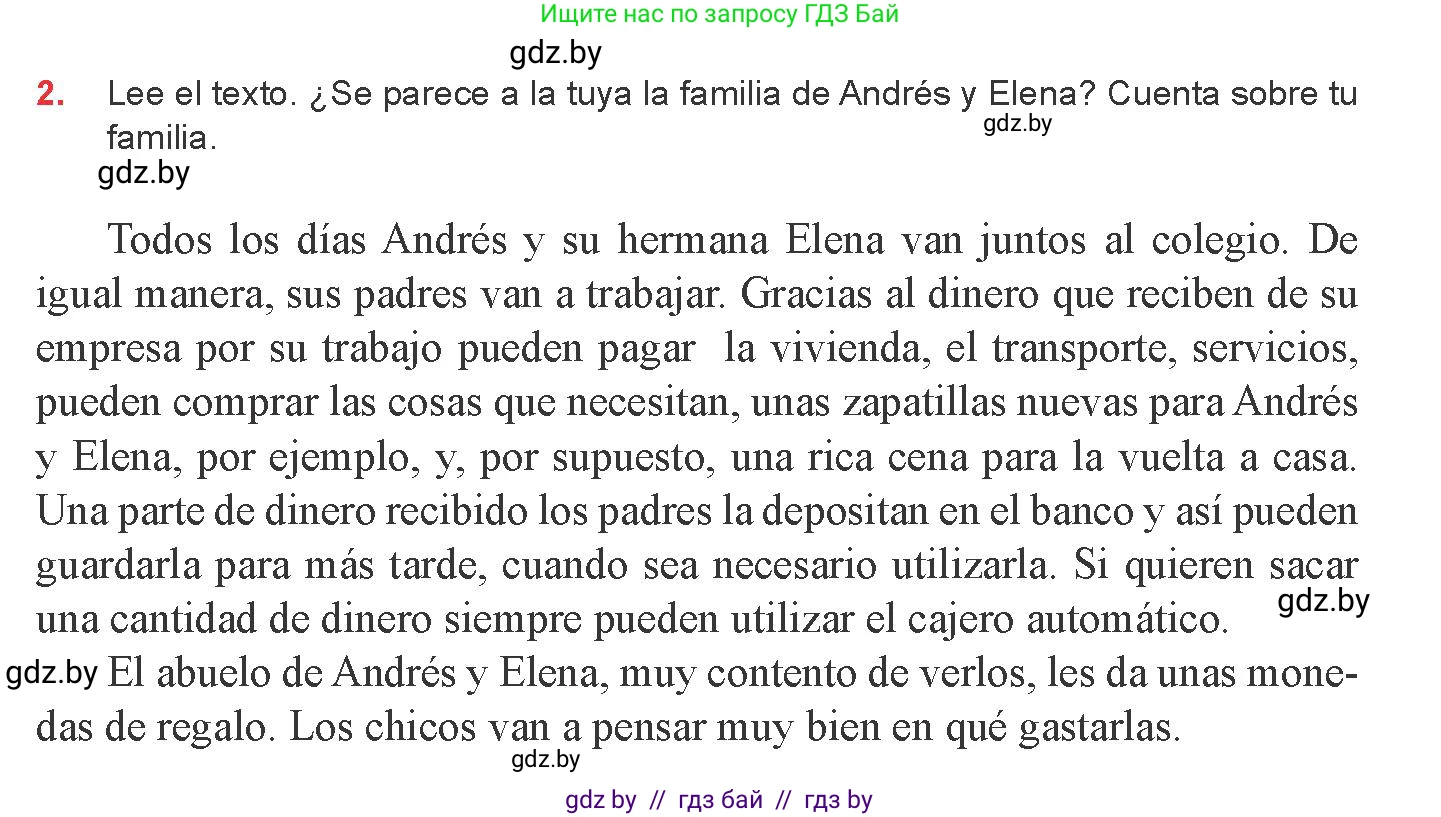 Испанский язык, 8 класс Учебник, авторы: Цыбулева Татьяна Эдуардовна, Пушкина Ольга Александровна, издательство Издательский центр БГУ, Минск, 2016, оранжевого цвета, страница 170, номер 2, Условие