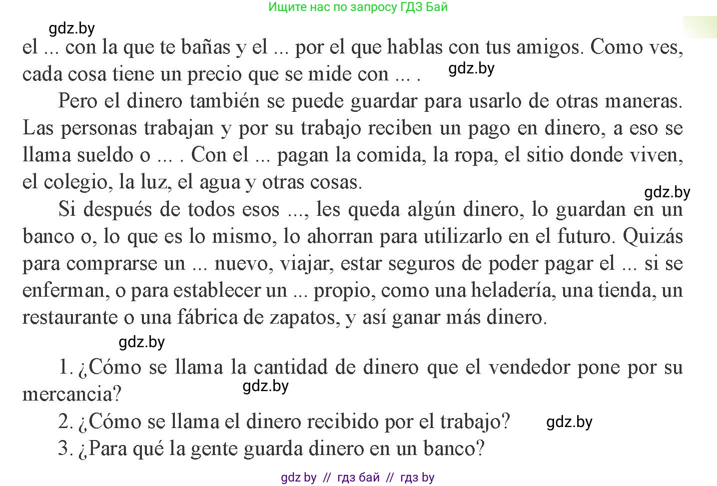 Испанский язык, 8 класс Учебник, авторы: Цыбулева Татьяна Эдуардовна, Пушкина Ольга Александровна, издательство Издательский центр БГУ, Минск, 2016, оранжевого цвета, страница 170, номер 3, Условие (продолжение 2)