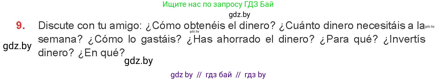 Испанский язык, 8 класс Учебник, авторы: Цыбулева Татьяна Эдуардовна, Пушкина Ольга Александровна, издательство Издательский центр БГУ, Минск, 2016, оранжевого цвета, страница 174, номер 9, Условие