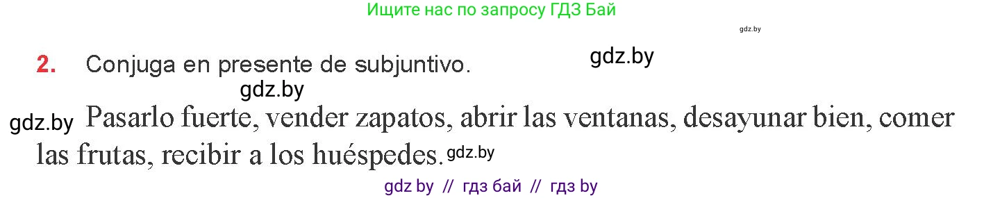 Испанский язык, 8 класс Учебник, авторы: Цыбулева Татьяна Эдуардовна, Пушкина Ольга Александровна, издательство Издательский центр БГУ, Минск, 2016, оранжевого цвета, страница 188, номер 2, Условие