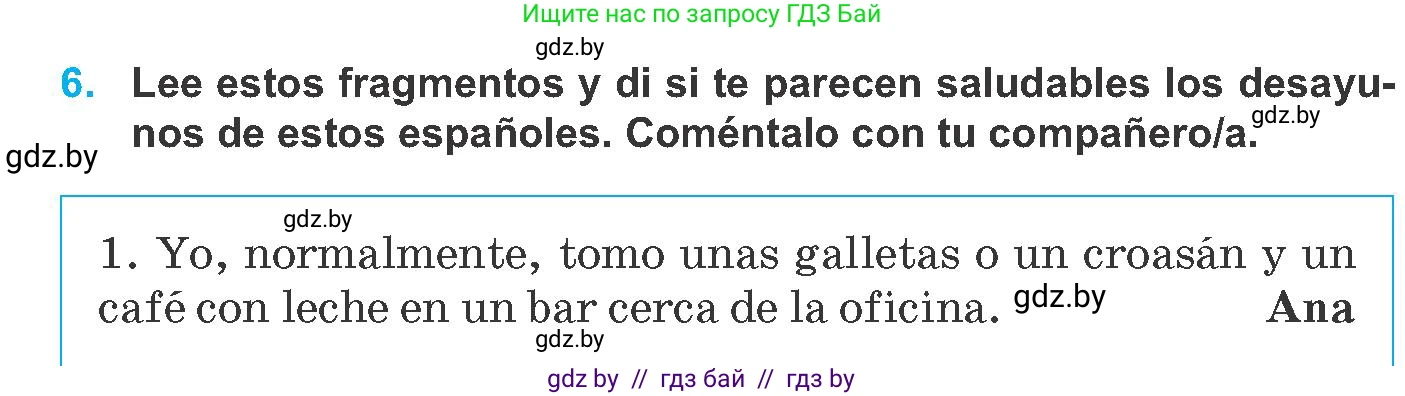 Испанский язык, 8 класс Учебник, автор: Гриневич Елена Карловна, издательство Вышэйшая школа, Минск, 2011, оранжевого цвета, страница 4, номер 6, Условие