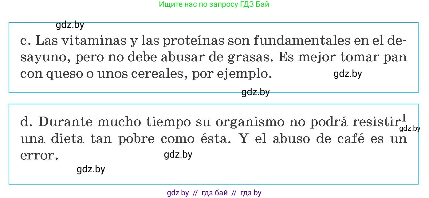 Испанский язык, 8 класс Учебник, автор: Гриневич Елена Карловна, издательство Вышэйшая школа, Минск, 2011, оранжевого цвета, страница 5, номер 7, Условие (продолжение 2)